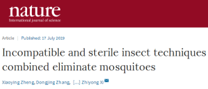 超凡国际电子娱乐助力Nature重大突破！以蚊治蚊技术有效阻断蚊媒传播