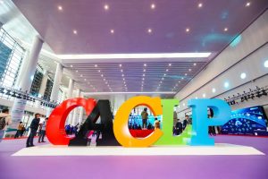 展会回顾丨2024 CACLP超凡国际电子娱乐生物精彩回顾